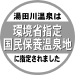 Ȏw荑ۗ{n