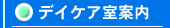 fCPAē
