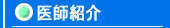 tЉ