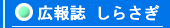 L 炳